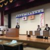 静岡県商工会青年部連合会　通常総会。時に温かく、時には熱い、県青連の二年でした！